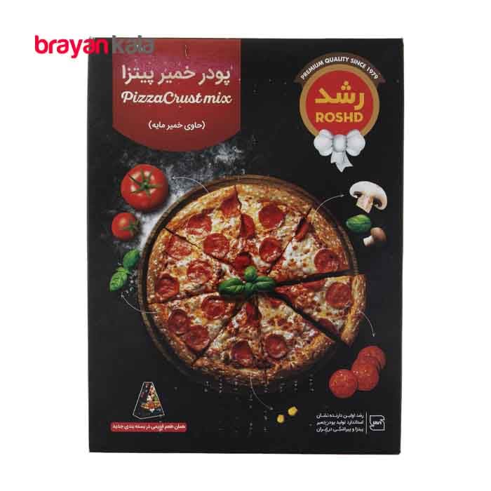 عکس اصلی پودر خمیر پیتزا 480 گرمی رشد